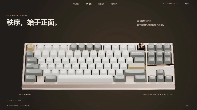 02 正面全景