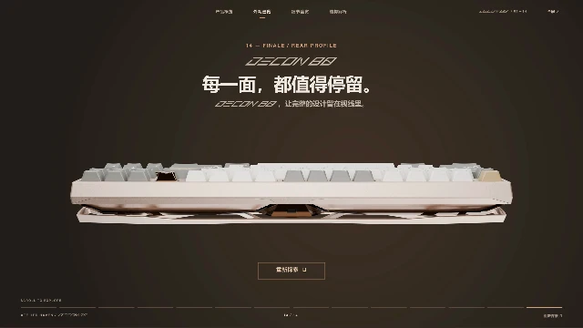 14 正后侧